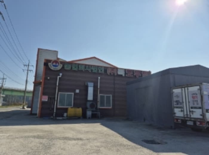 경상북도 포항시 북구 흥해읍 칠포로 186