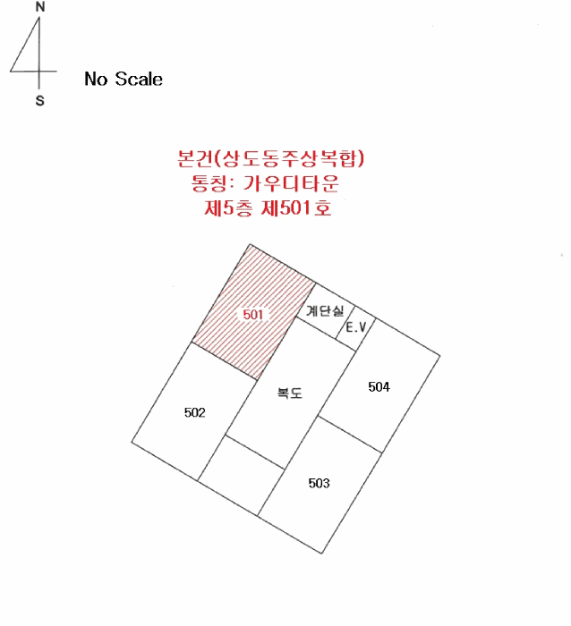 경상북도 포항시 남구 상도동 603-8 상도동주상복합  5층501호