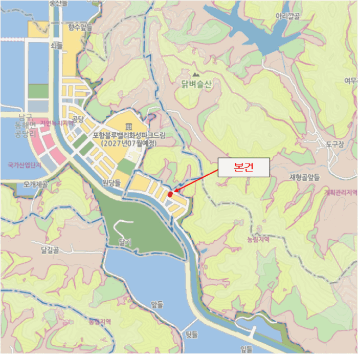 경상북도 포항시 남구 구룡포읍 성동리 1469