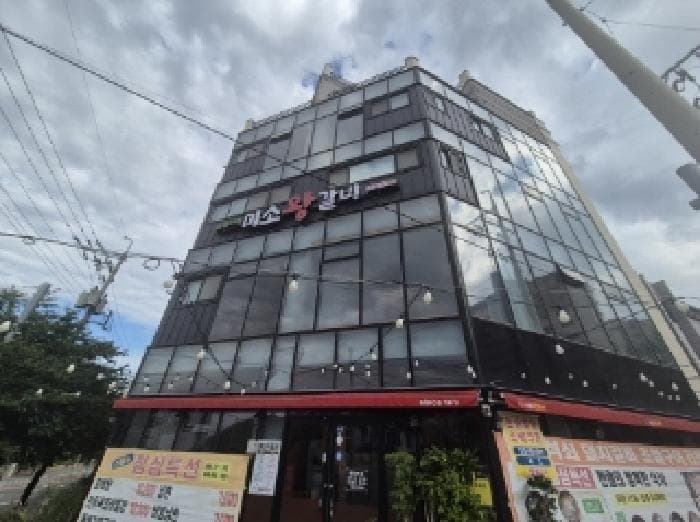 경상북도 포항시 남구 오천읍 원리 1001 1동 1층 101호