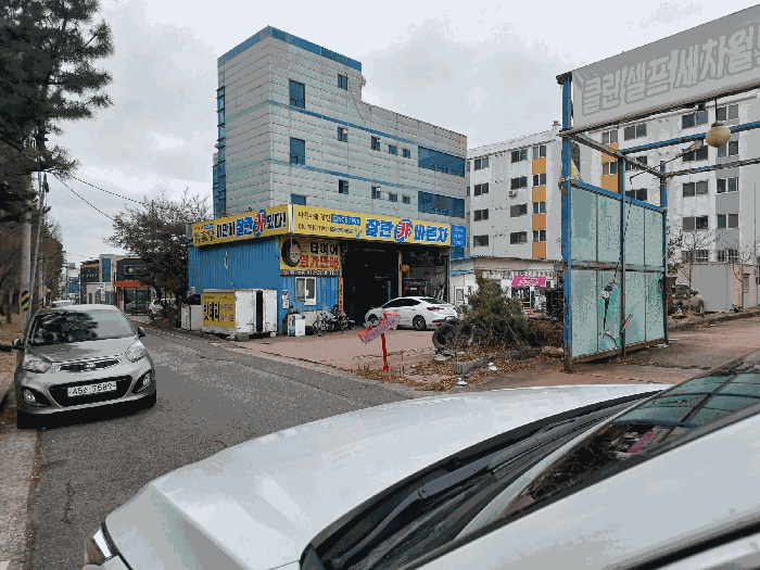 경상북도 포항시 남구 오천읍 문덕리 217-3 시동