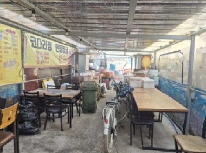 경상북도 포항시 남구 상도동 623-15 주1