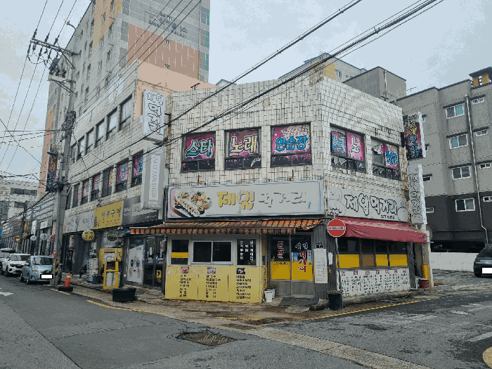 경상북도 포항시 북구 죽도동 604-1
