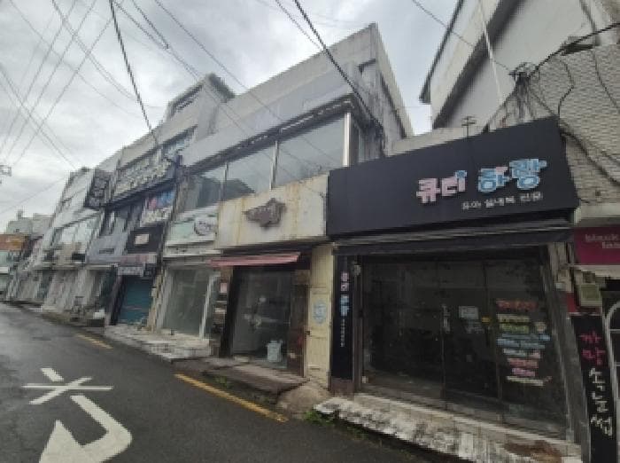 경상북도 포항시 북구 남빈동 533-1