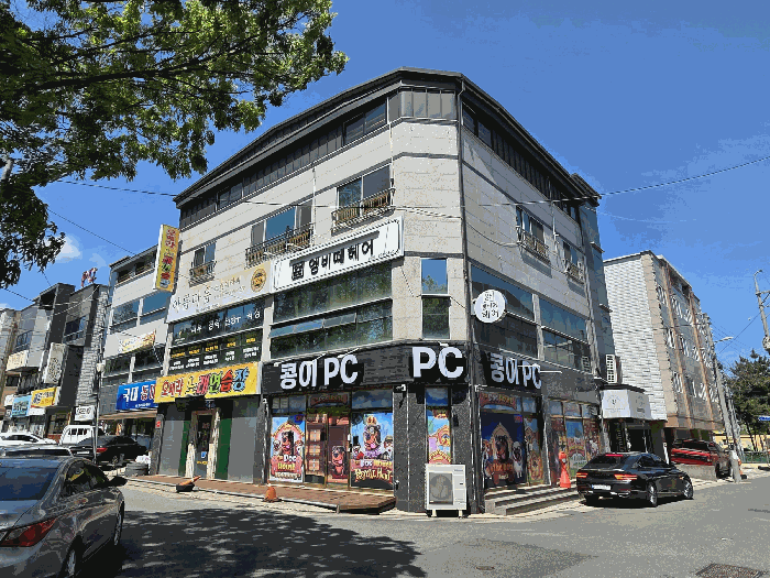 경상북도 포항시 남구 오천읍 문덕리 258-10