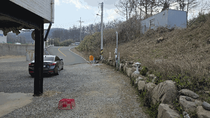 경상북도 포항시 남구 동해면 마산리 220-1