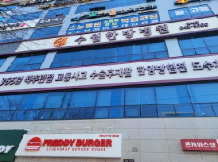 대구광역시 달서구 조암로 17, 4층405호 (월성동,월성동이래타워키즈)
