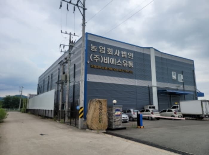 경상북도 성주군 월항면 보암공단길 26-68 (주1동)