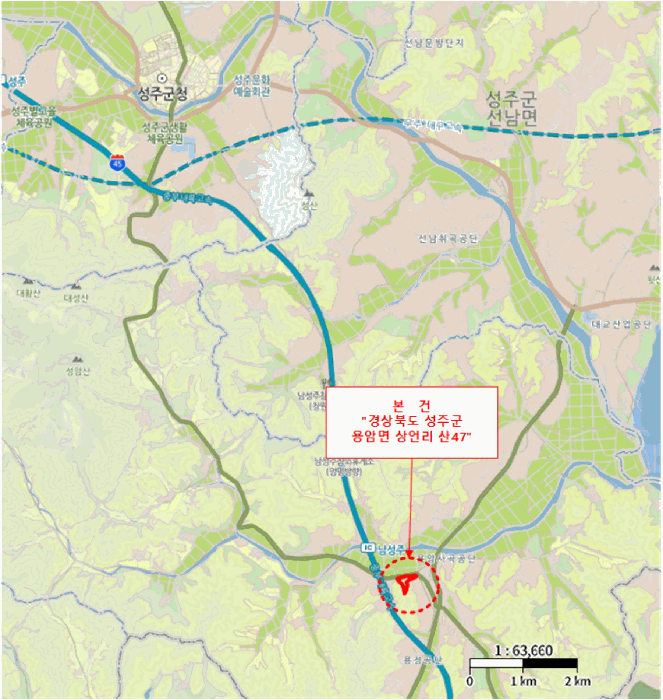 경상북도 성주군 용암면 용정리 산50