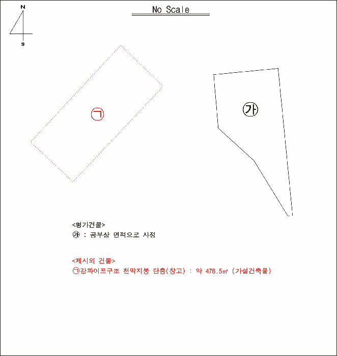 경상북도 고령군 개진면 부리 325 디동