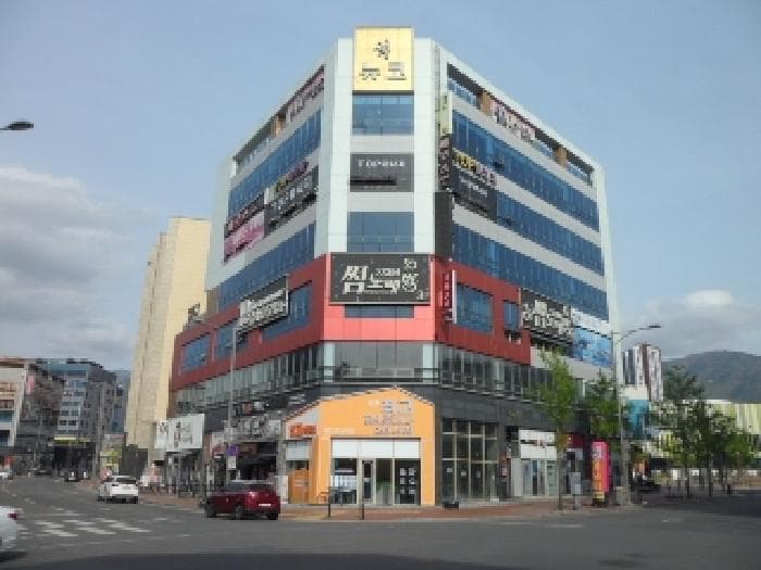 대구광역시 달성군 현풍읍 중리 496 미소빌딩주건축물 1동 6층 603호