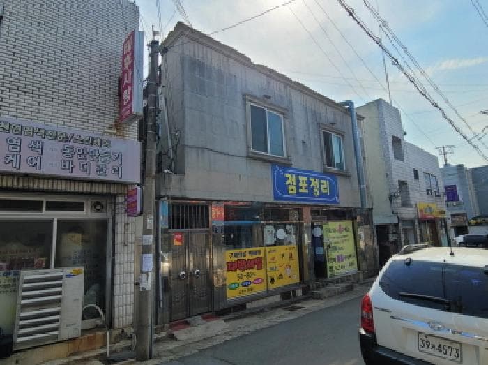 대구광역시 달서구 성당동 706-2