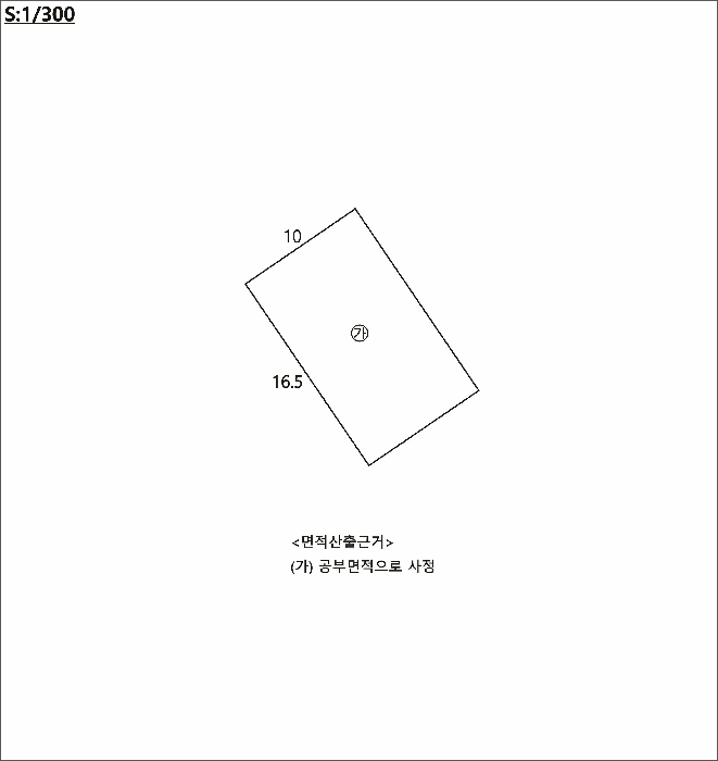 대구광역시 달성군 현풍읍 부리 271-5