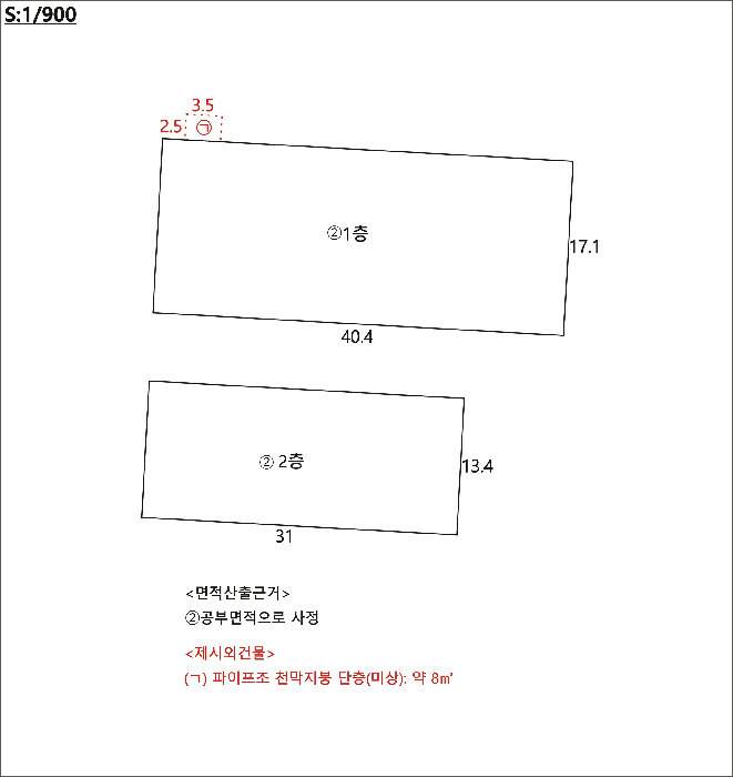대구광역시 서구 이현동 42-569