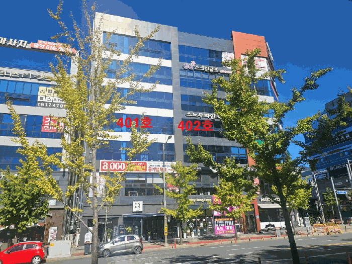 대구광역시 달성군 유가읍 봉리 614-2 파크뷰타워  4층401호