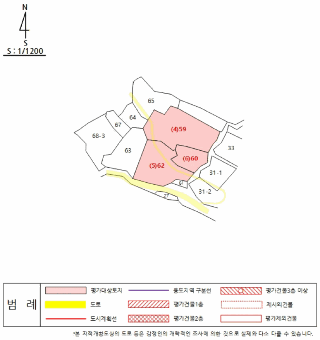 대구광역시 달성군 유가읍 본말리 산87-2