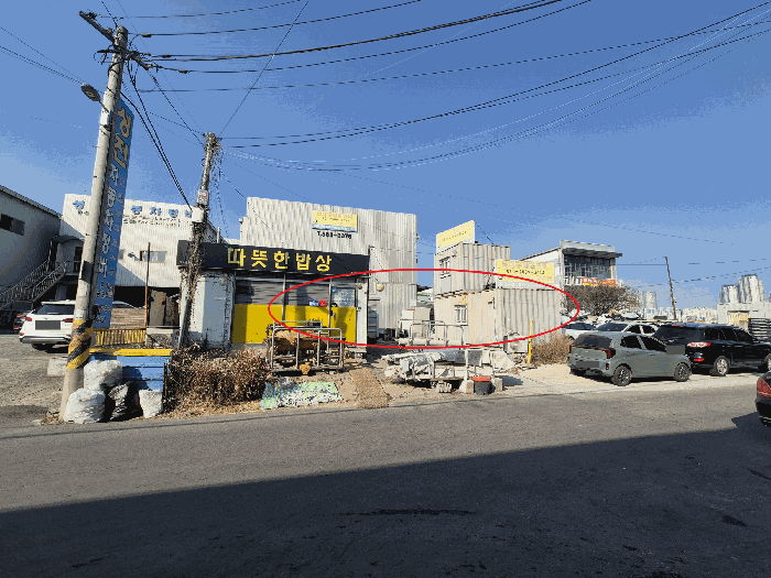 대구광역시 달서구 장동 45-3 비이동