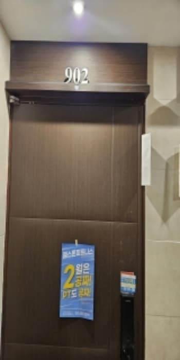 부산광역시 부산진구 서전로37번길 19,  7층704호 (전포동,베스아이)