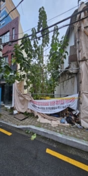 부산광역시 부산진구 부전동 532-47