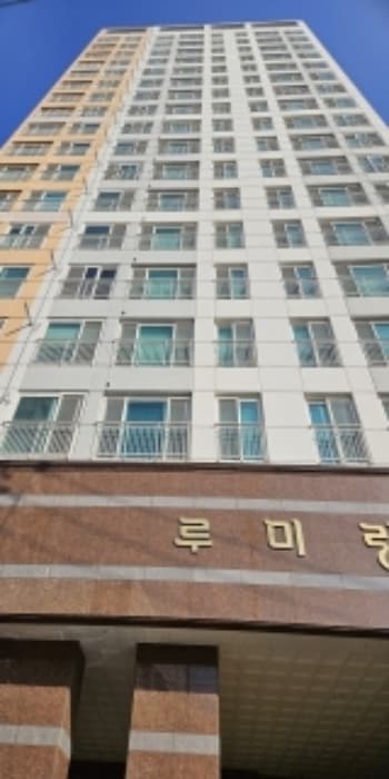 부산광역시 부산진구 가야대로747번길 62, 5층502호 (부암동,서면루미랑스)