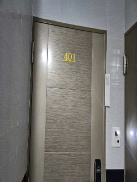 부산광역시 연제구 거제천로124번길 40, 10층1003호 (연산동,수림하우스)