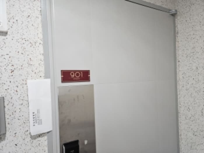 부산광역시 영도구 태종로384번길 17-14, 9층903호 (청학동,청학동아진펠리스)