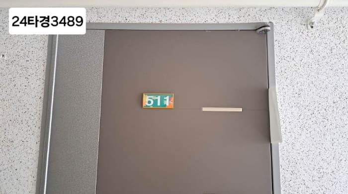 부산광역시 연제구 월드컵대로153번길 34, 5층511호 (연산동,케이에이치파인빌)