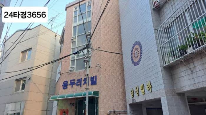 부산광역시 중구 복병산길 33-1, 1층201호 (대청동1가,용두리치빌)