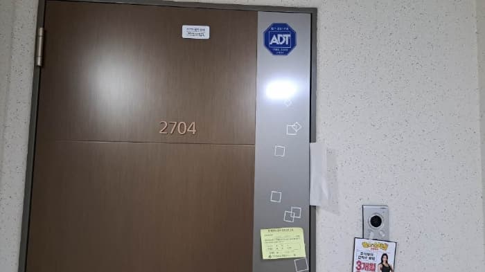 부산광역시 금정구 금정로233번길 63, 102동 27층2704호 (구서동,구서역두산위브포세이돈)