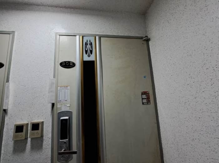 부산광역시 연제구 해맞이로77번길 9 (거제동,삼호주택)