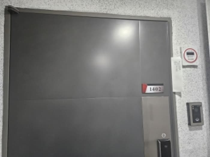 부산광역시 부산진구 범천로12번길 15, 2층201호 (범천동,아진더팔라시우)