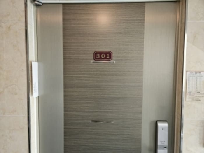 부산광역시 연제구 쌍미천로47번길 30