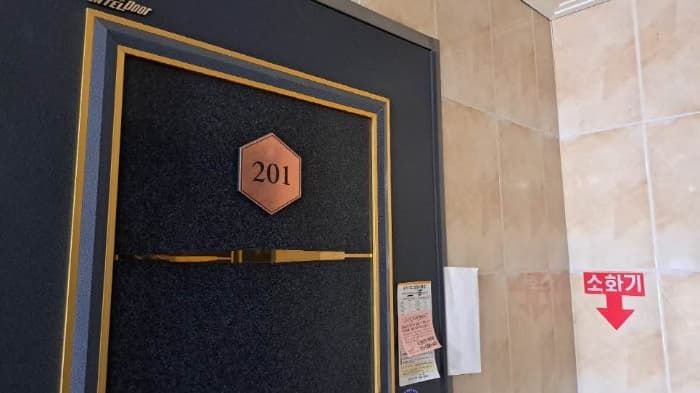 부산광역시 연제구 연수로213번길 6