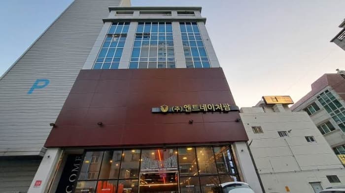 부산광역시 부산진구 양정동 255-1
