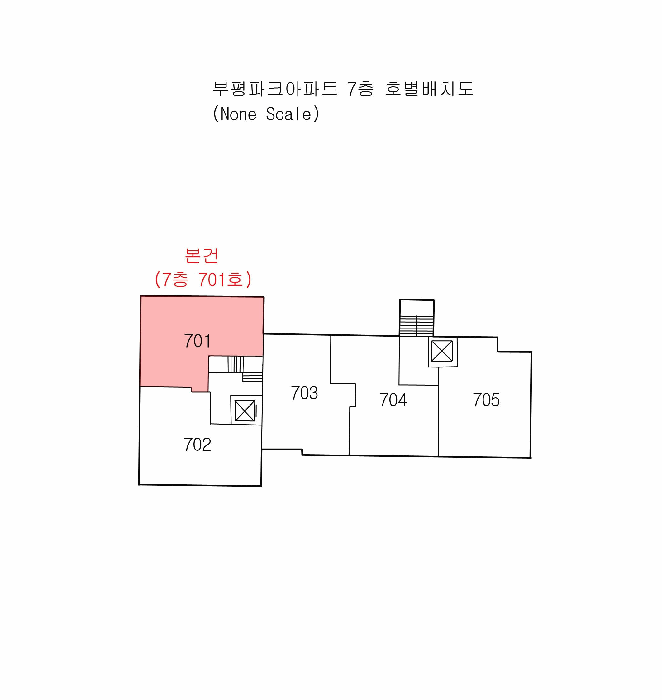 부산광역시 중구 부평동4가 37-1 부평파크아파트  7층701호