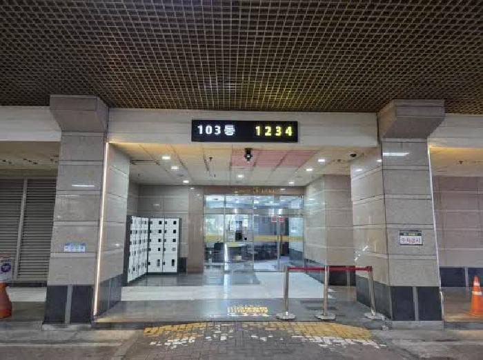 부산광역시 동래구 온천동 178-7 벽산아스타 103동 5층502호