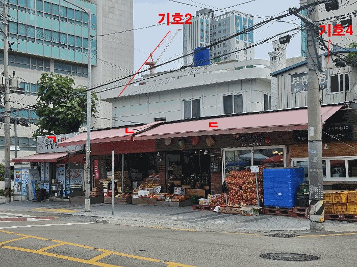 부산광역시 연제구 거제동 488-1