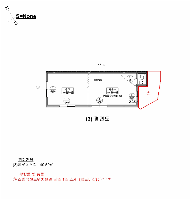 부산광역시 부산진구 양정동 208