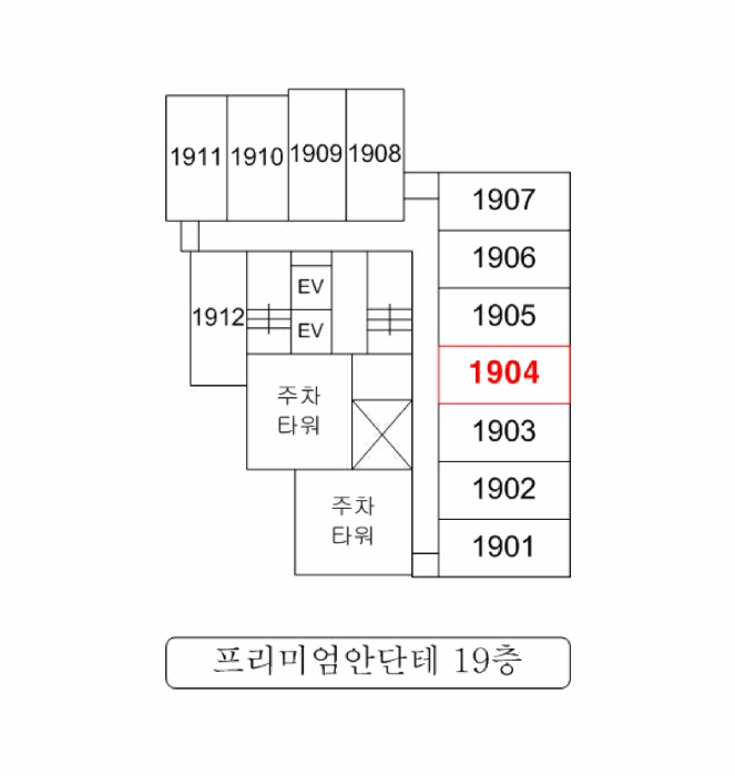 부산광역시 중구 중앙동1가 23-2 프리미엄안단테  19층1904호