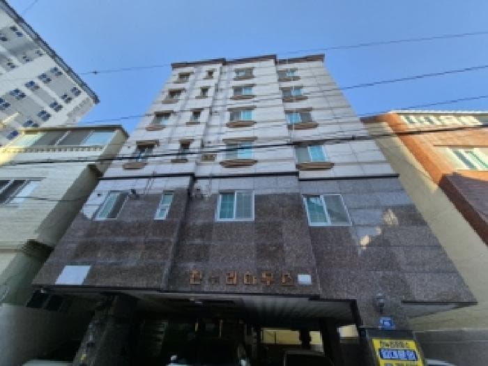부산광역시 중구 영주동 640-37 1동 2층201호