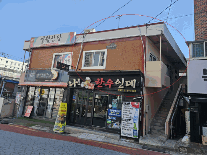 부산광역시 금정구 구서동 457-14