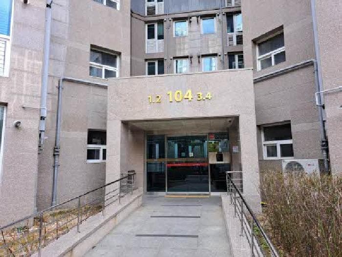 부산광역시 동래구 문화로 15, 104동 2층201호 (명륜동,동래센트럴파크하이츠1차)