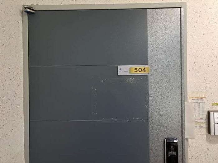 부산광역시 영도구 동삼로77번길 12,  10층1004호 (동삼동,골드클래스)