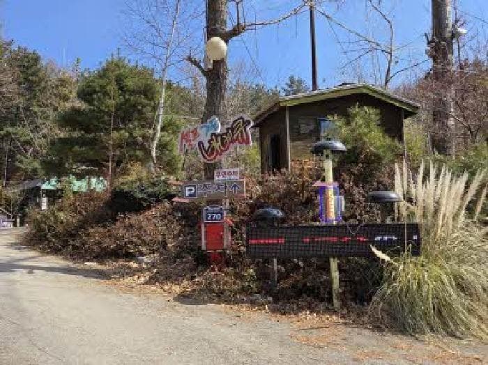 부산광역시 금정구 선동 715