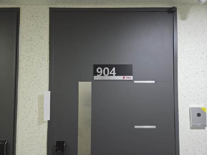 부산광역시 동래구 명장동 136-9 아이뷰파크  9층904호