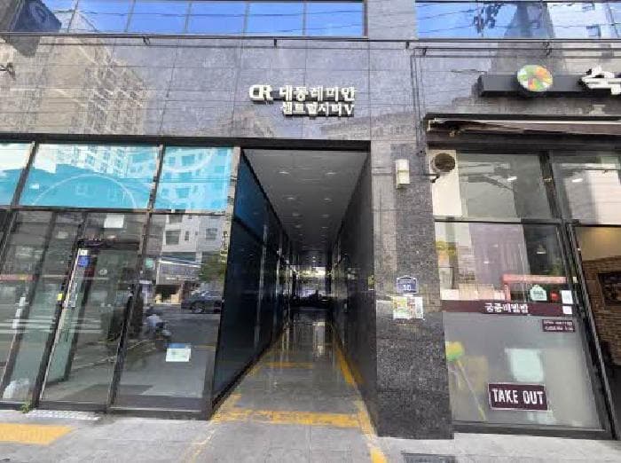부산광역시 부산진구 범천동 849-2 대동레미안센트럴시티5  6층607호
