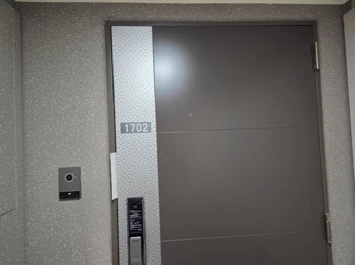 부산광역시 동래구 온천동 1850 동래3차에스케이뷰 107동 17층1702호