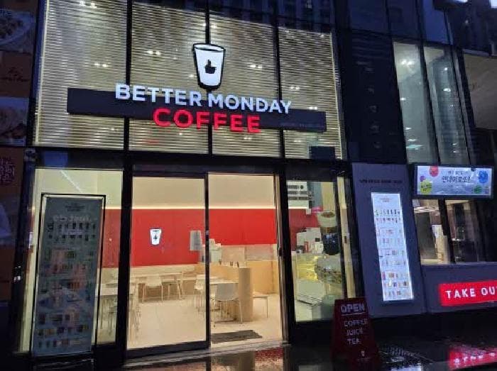 부산광역시 부산진구 부전동 535-9 디알에코시티  6층601호