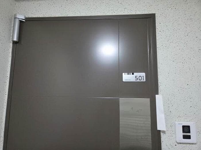 부산광역시 동래구 온천동 1833 동래삼정그린코아포레스트 106동 5층501호