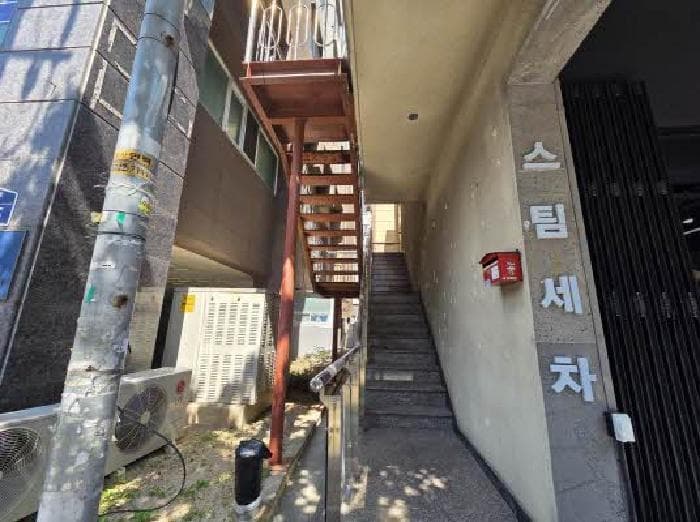부산광역시 부산진구 개금동 177-391